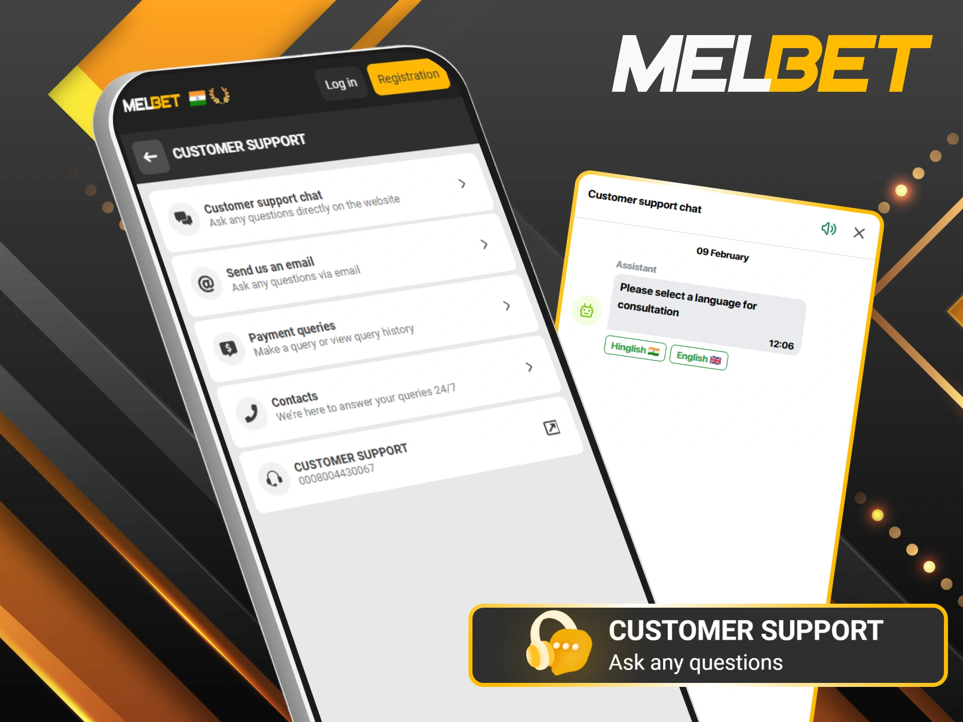 Reach out to the Melbet app's customer support team if you encounter any technical glitches.