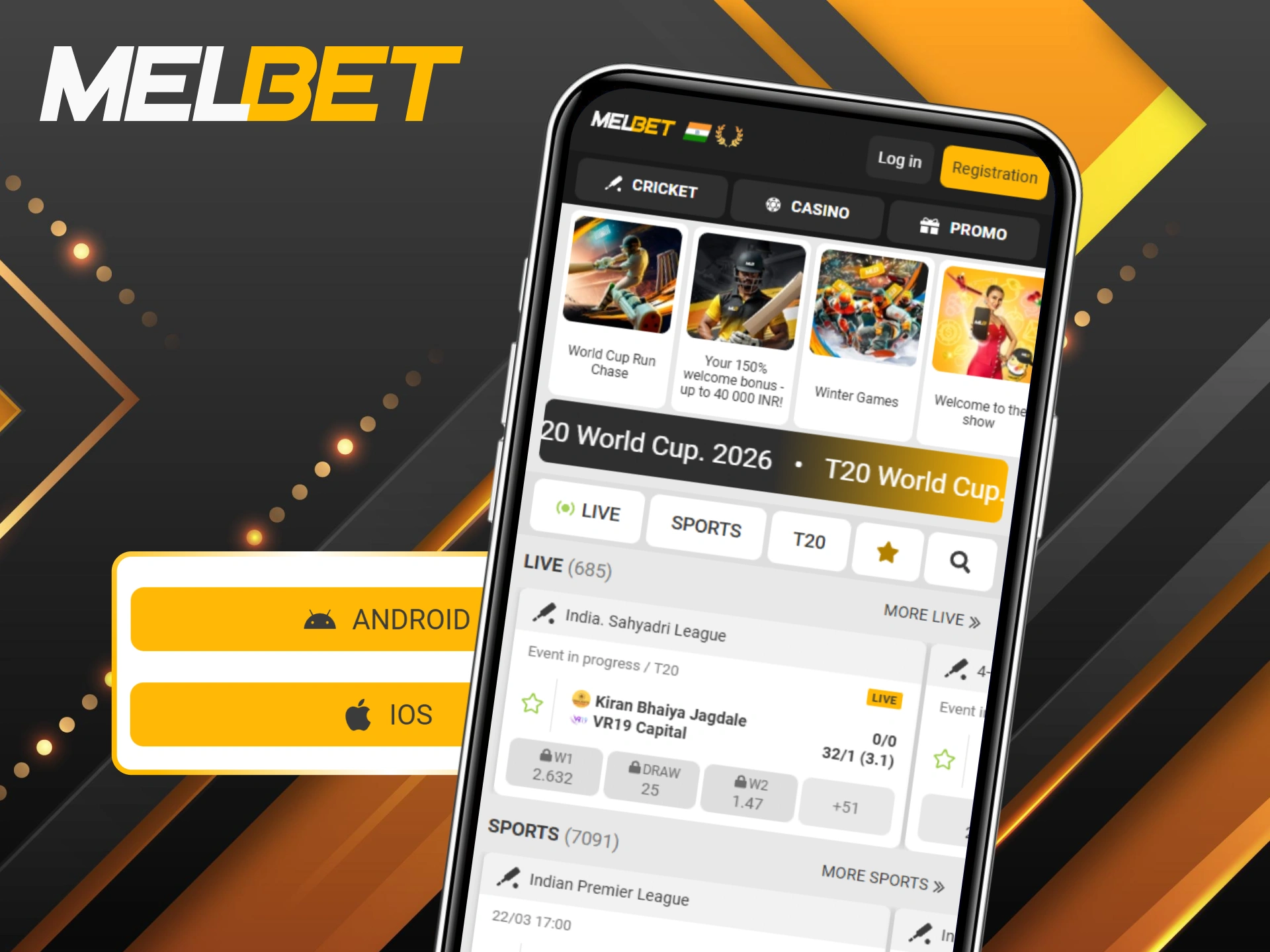 Download the latest update to keep your Melbet app current and free.