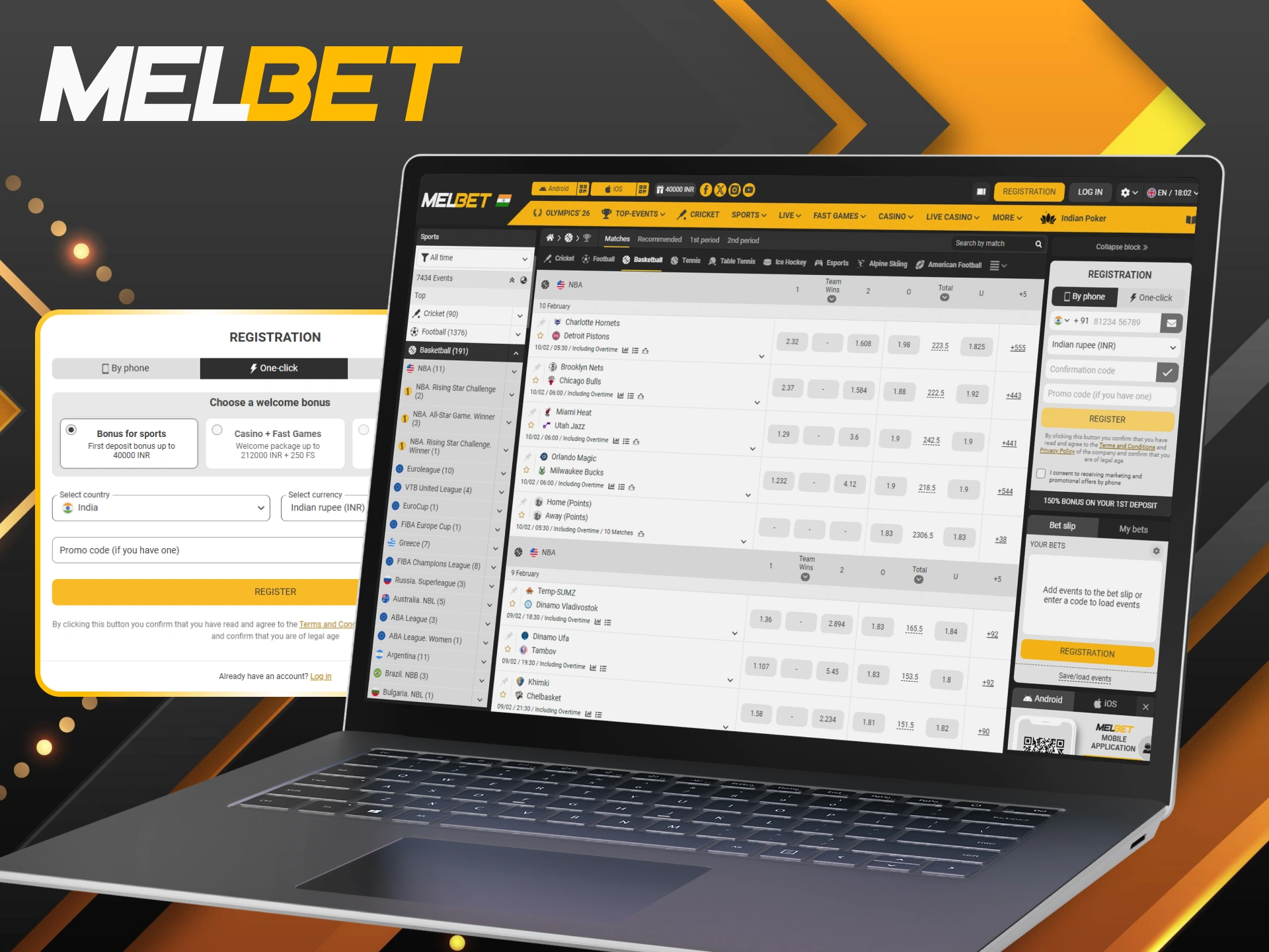 Follow our simple registration guide to start betting on the NBA with Melbet.