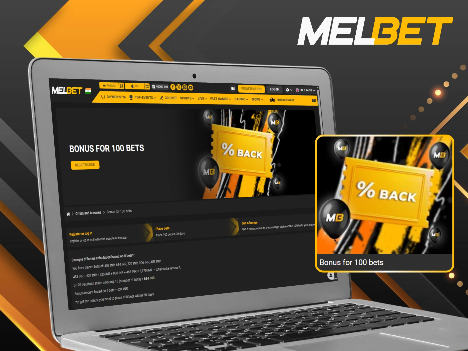 Take advantage of the '100 Bets' reward within our sports betting promotions.