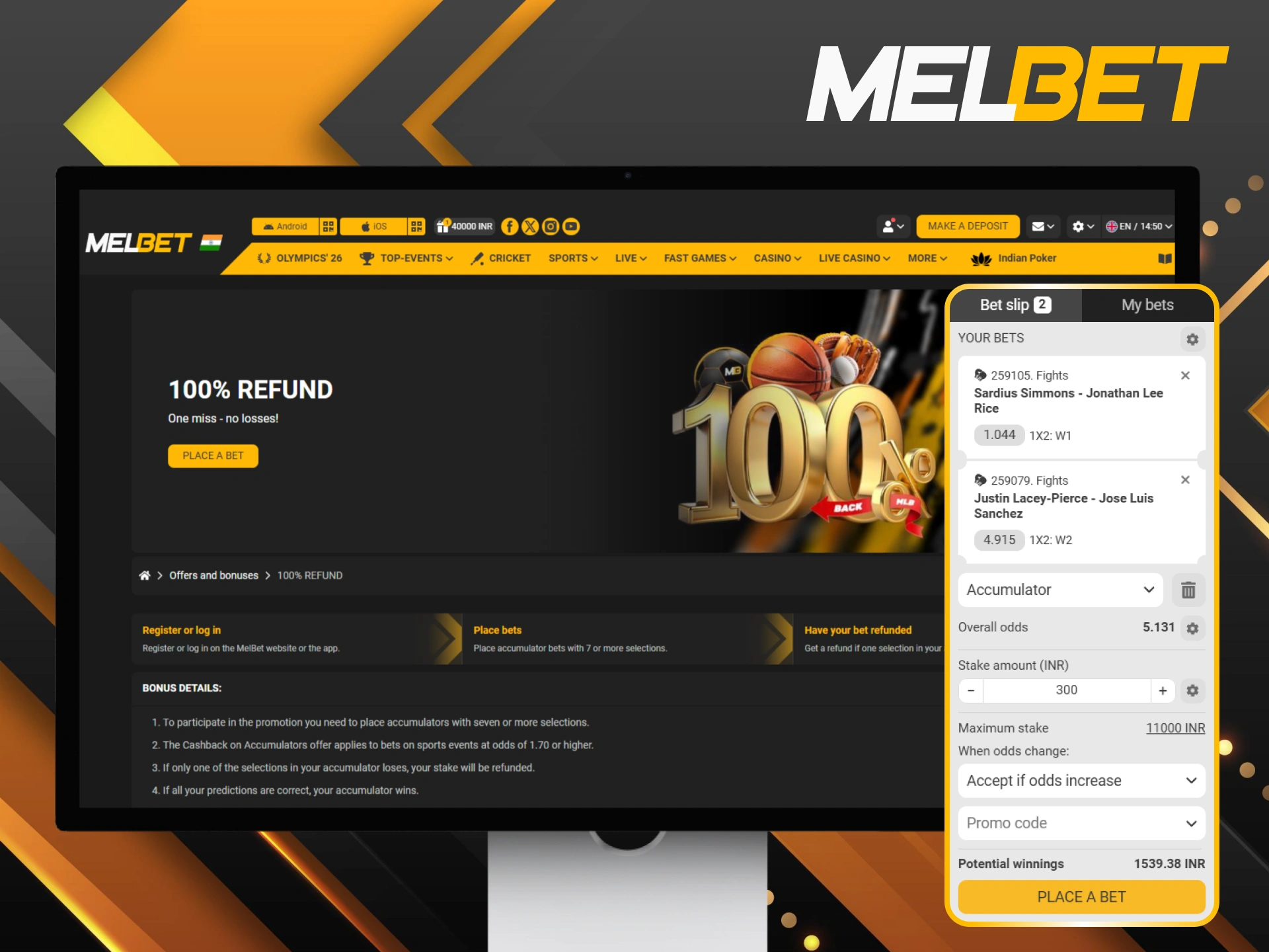 Protect your stakes with a 100% refund on boxing accumulators.