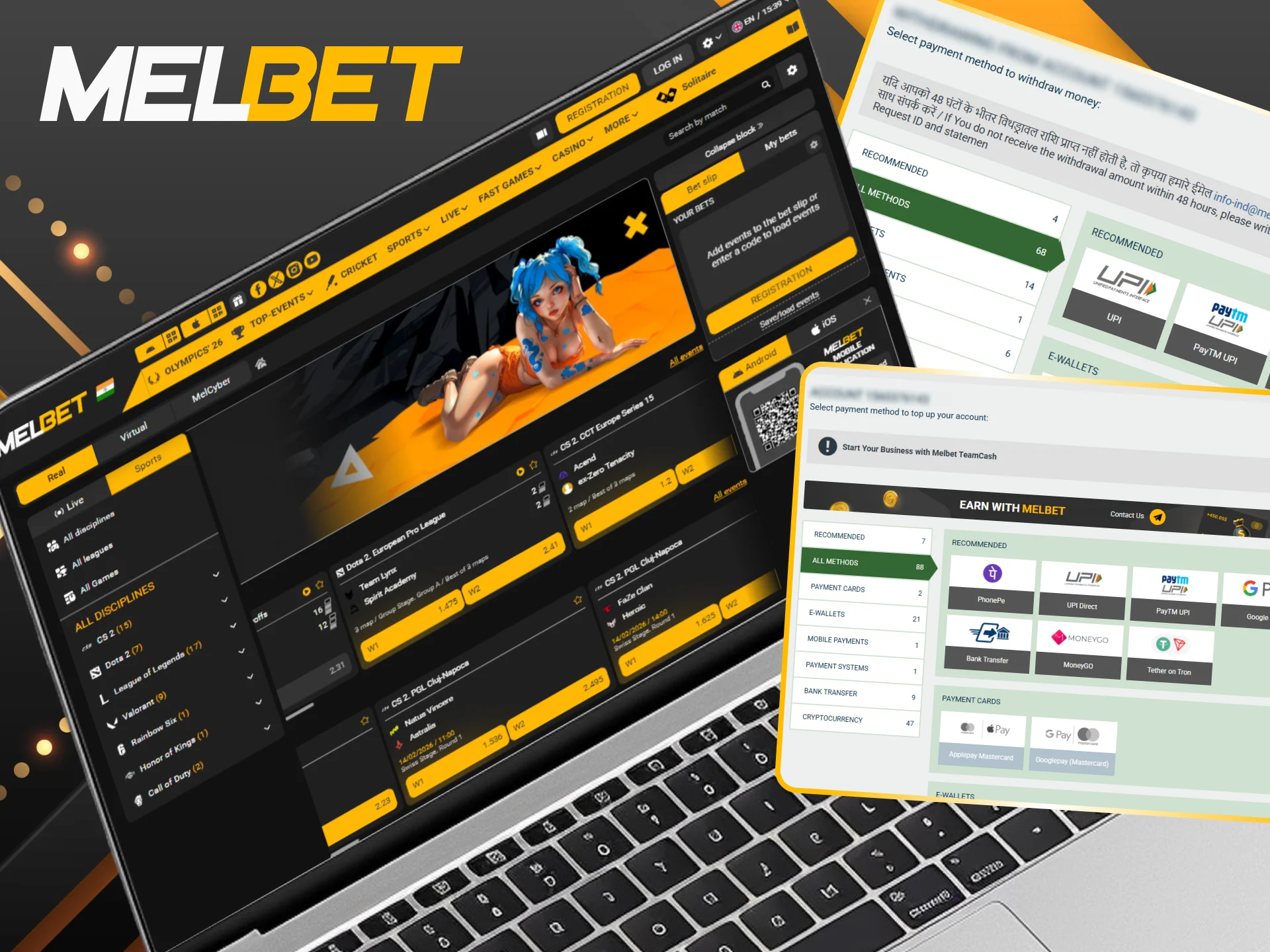Use our secure payment gateways to top up your Melbet eSports account.