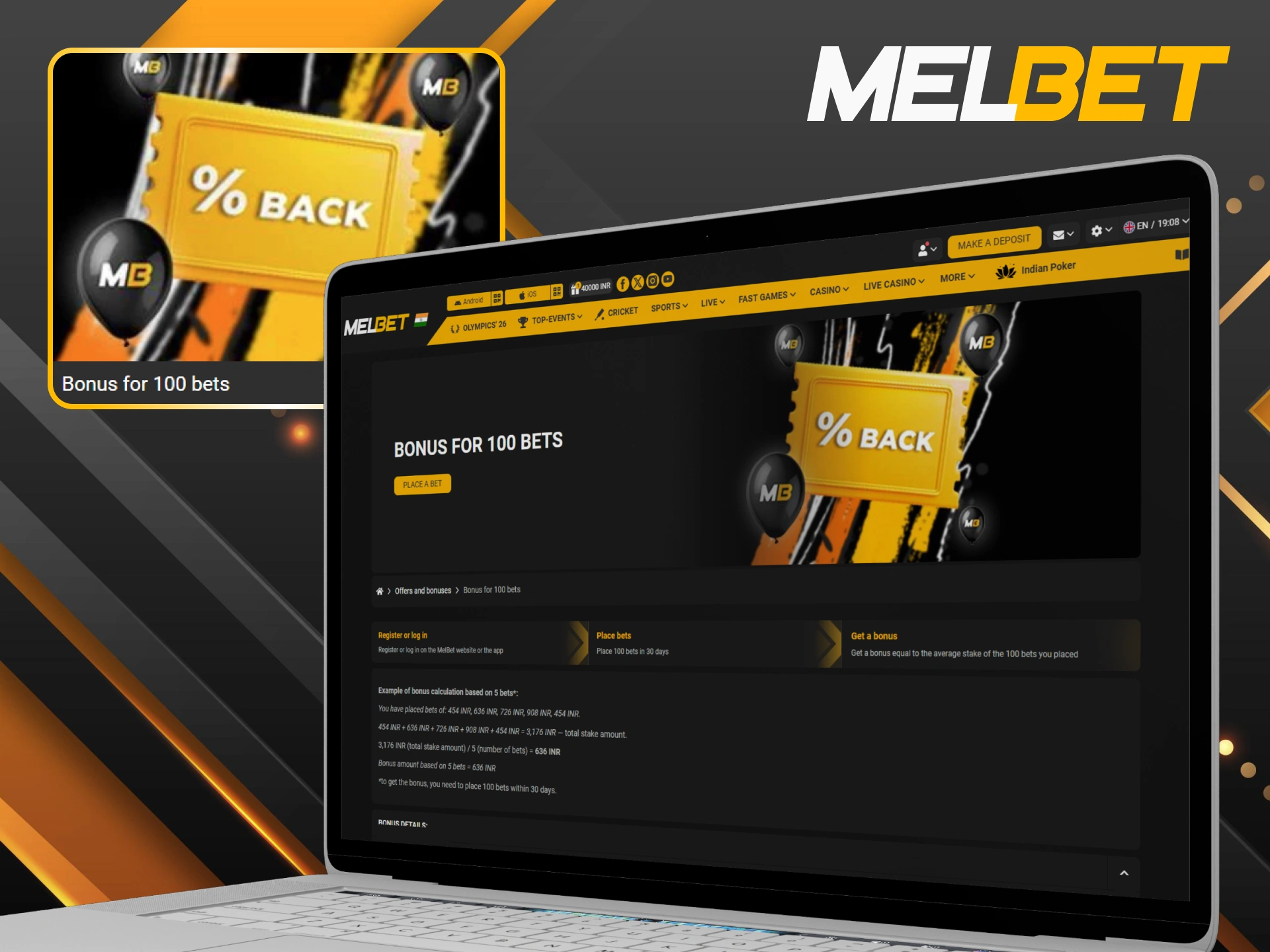 Place 100 bets on football and claim your loyalty bonus at Melbet.