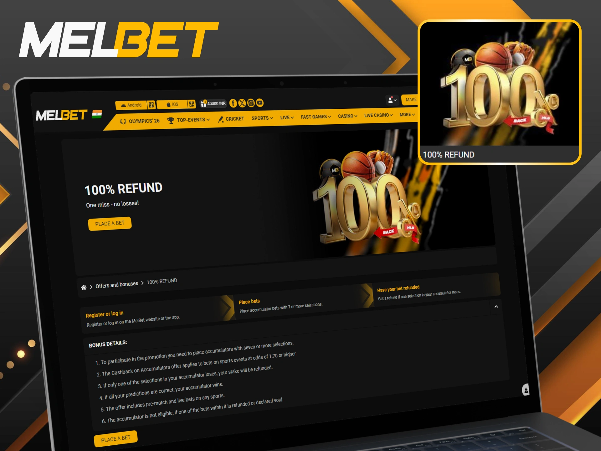 Get peace of mind with a 100% refund on your football accumulators.