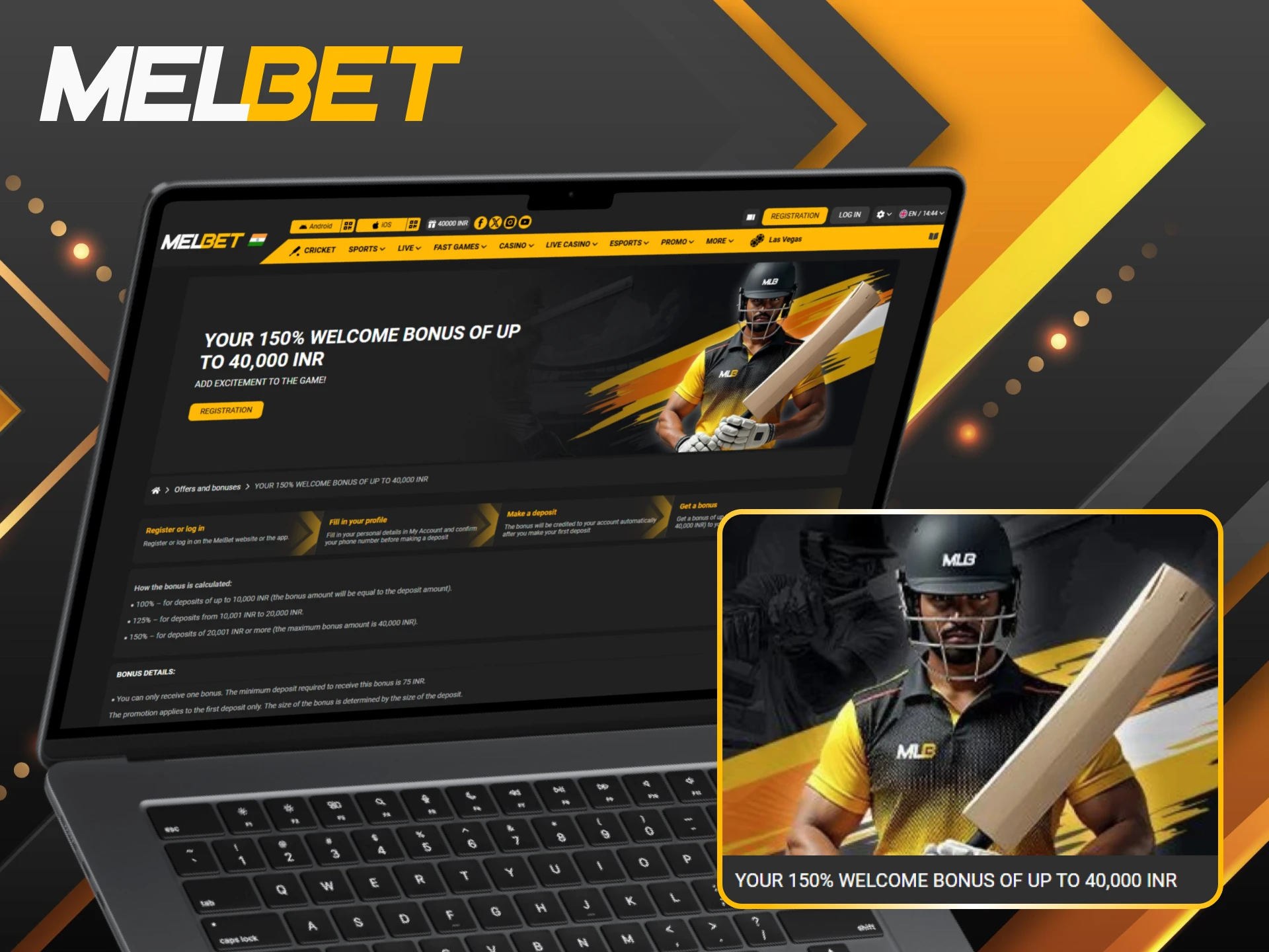Grab your 150% welcome bonus and start betting on football matches today.