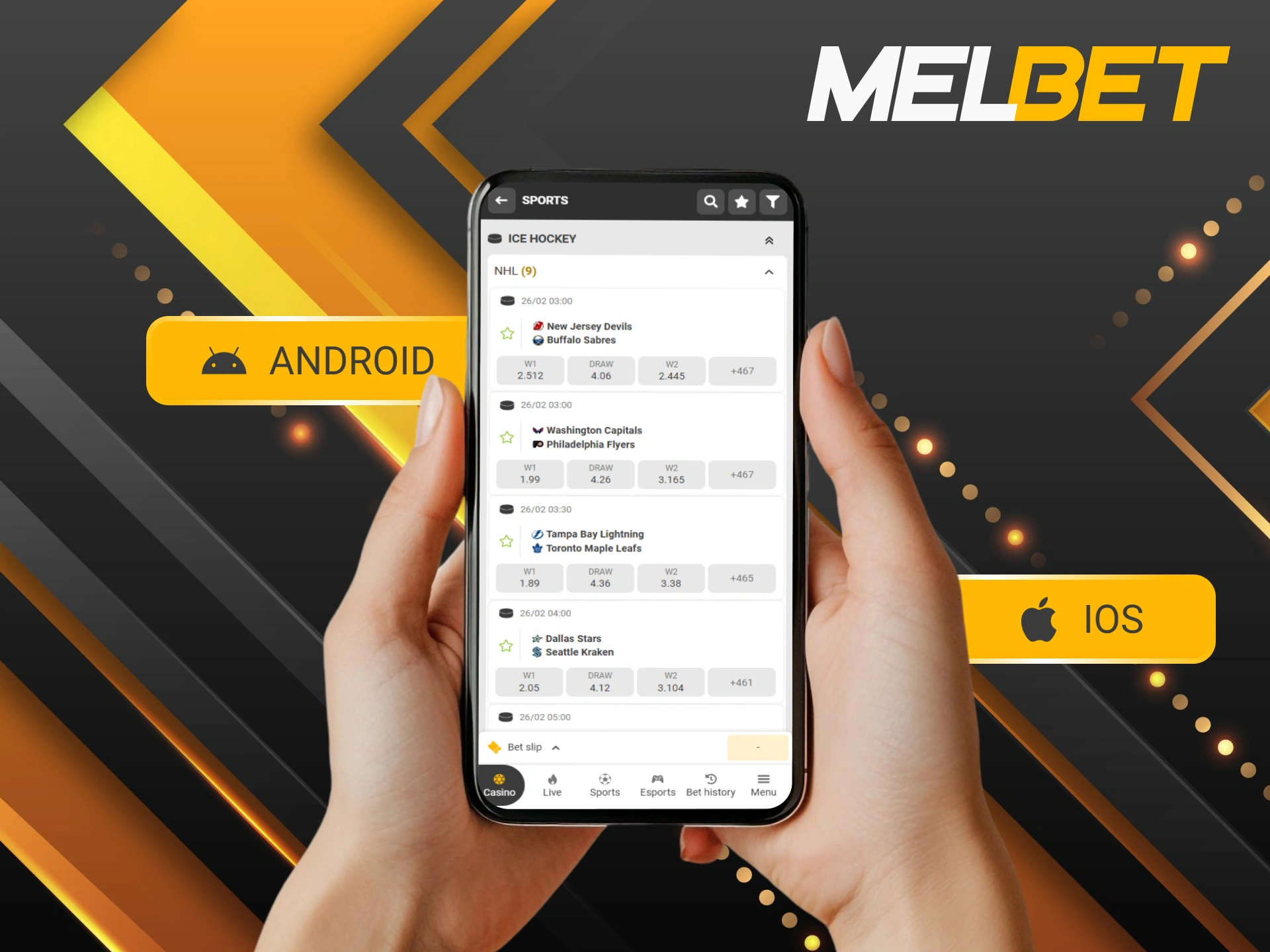 A simple guide on how to navigate NHL betting via the Melbet mobile app.