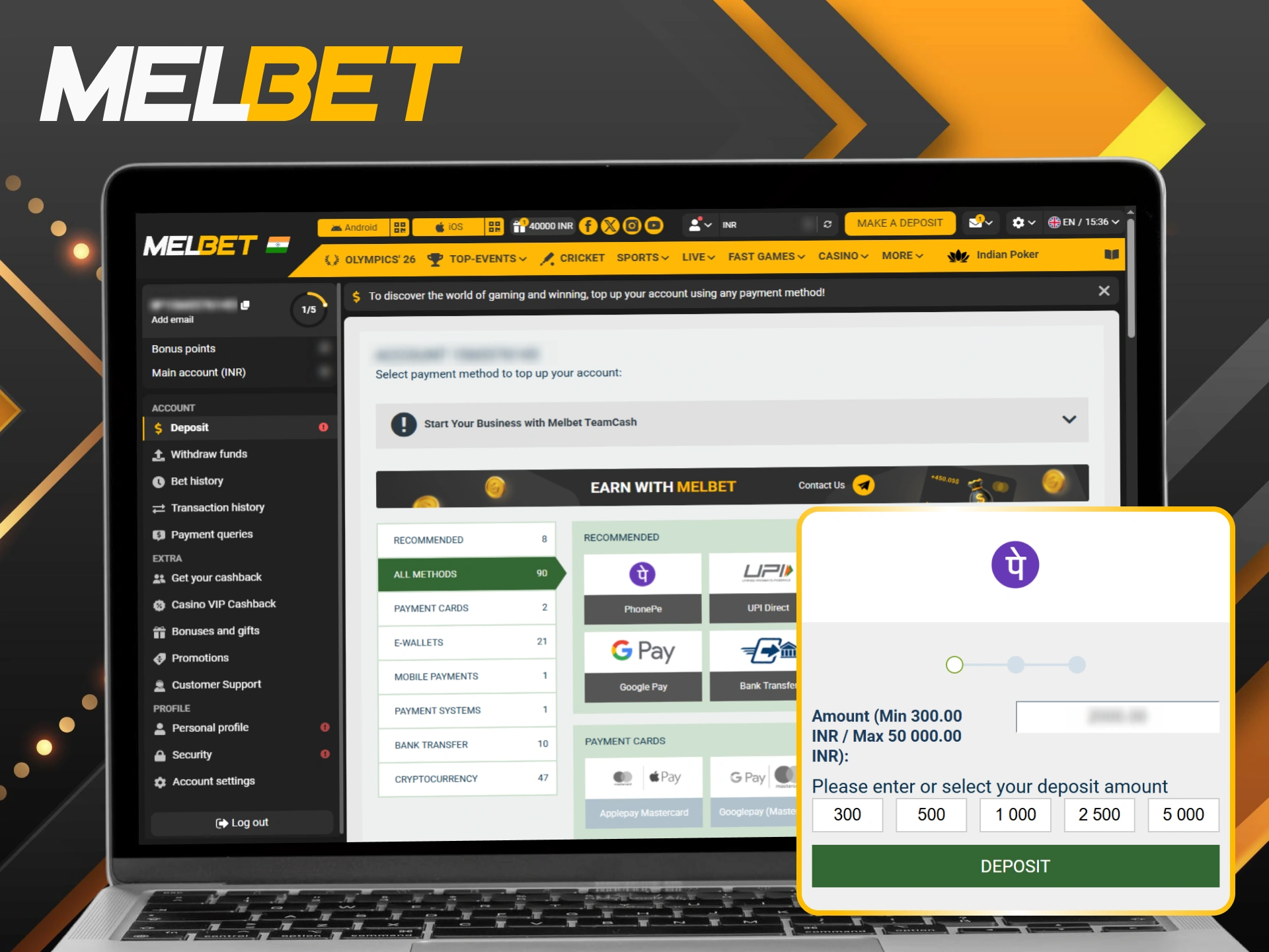 Here is a simple walkthrough on how to fund your Melbet account using local Indian payment services.