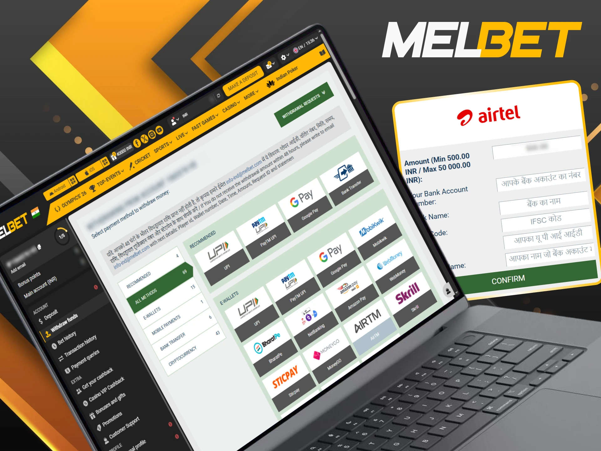 Read our guide to learn how to safely and securely withdraw your winnings from Melbet.