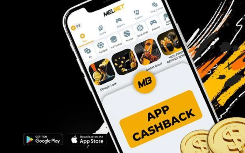 Enjoy a 10% weekly cashback on any losses from sports or casino gaming, available only to users of the Melbet India app.