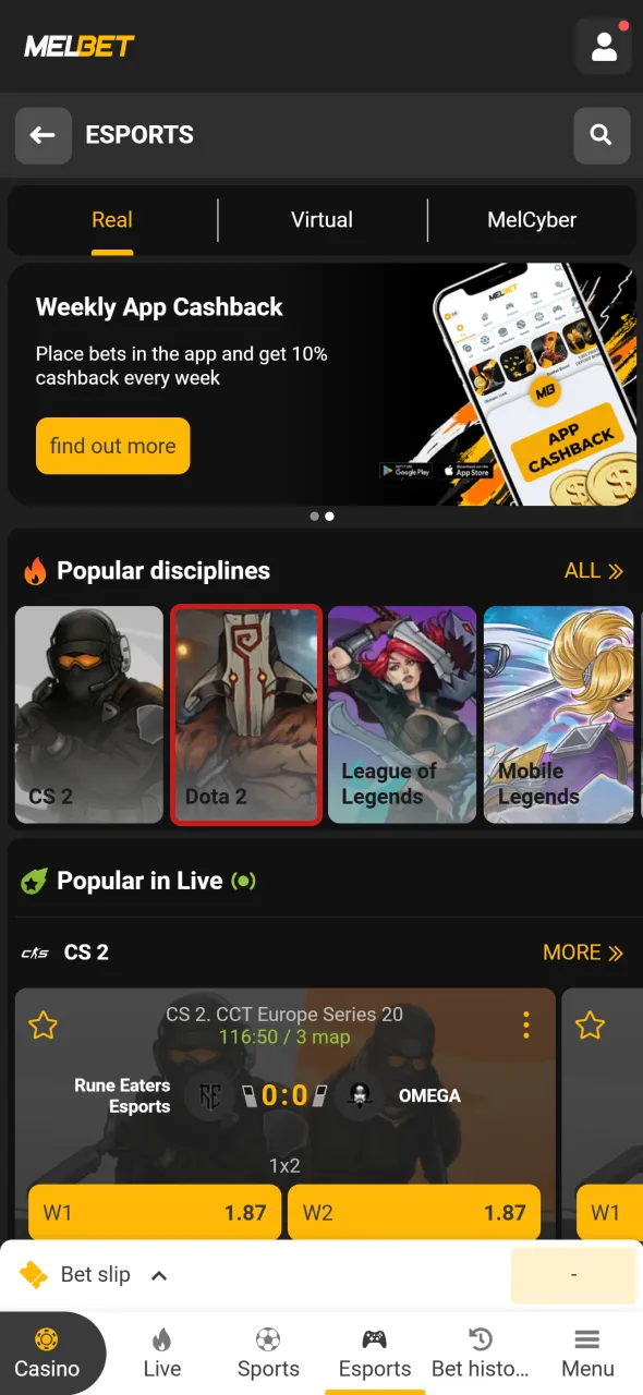 Visit the Dota 2 category on Melbet to see all the available betting options.