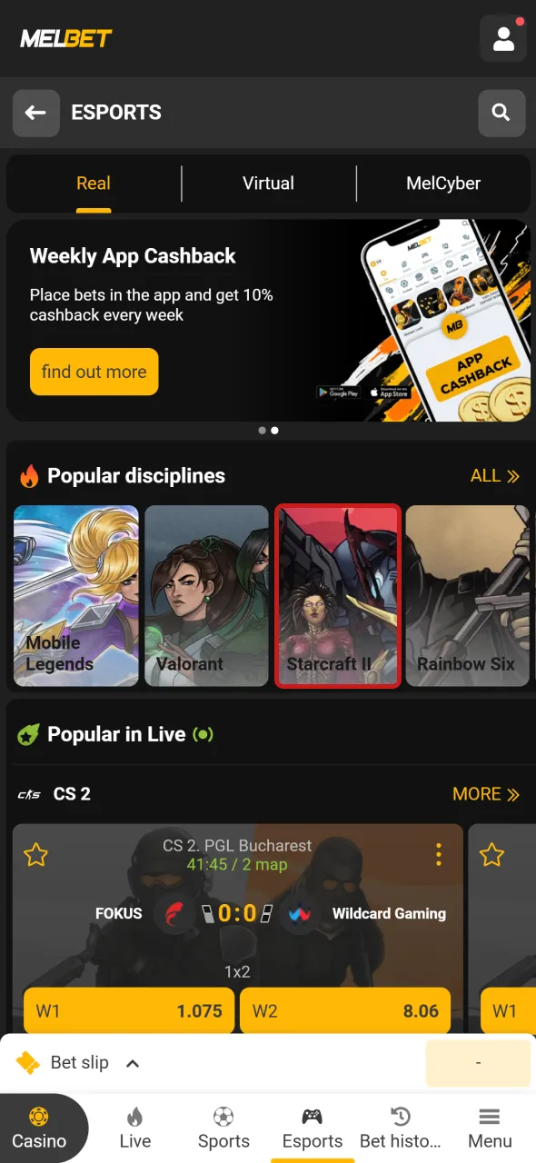 Head over to the esports category on Melbet to explore the available StarCraft II betting markets.